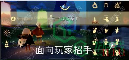 《光遇》2022年10月13日常任务完成攻略分享