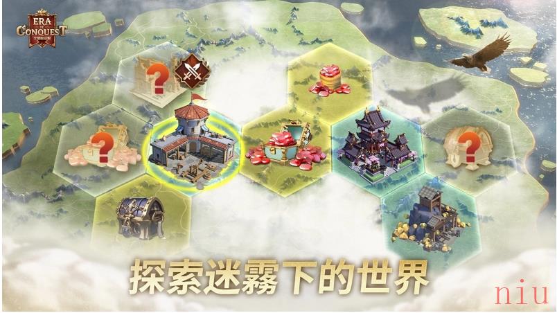 开放世界SLG《文明与征服：Era of Conquest》先行服预注册开启！