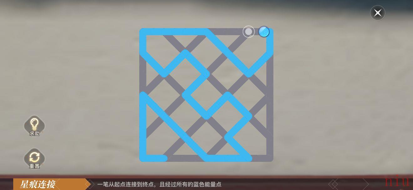 《天谕手游》星痕挑战关卡连接攻略大全