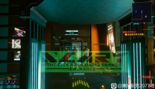 《赛博朋克2077》地铁入口位置介绍
