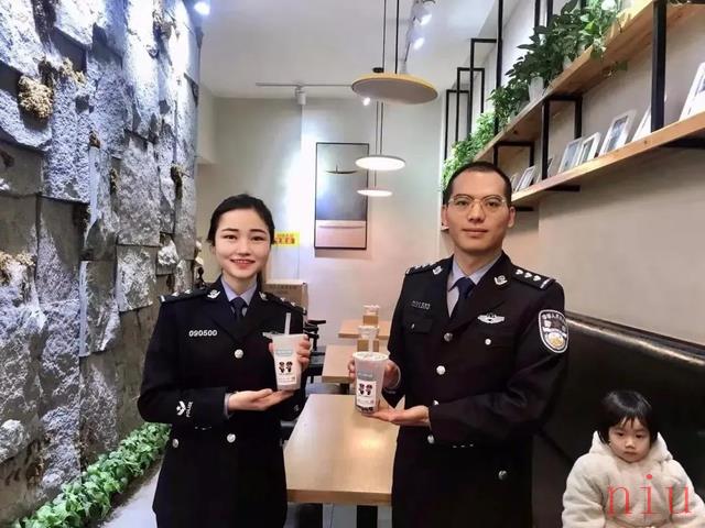 公安部门推出全新反诈奶茶