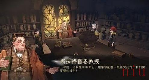 《哈利波特魔法觉醒》魔法史先驱成就达成方法分享