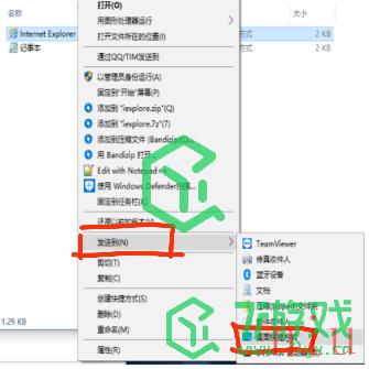 《IE浏览器》打开是360设置还原方法