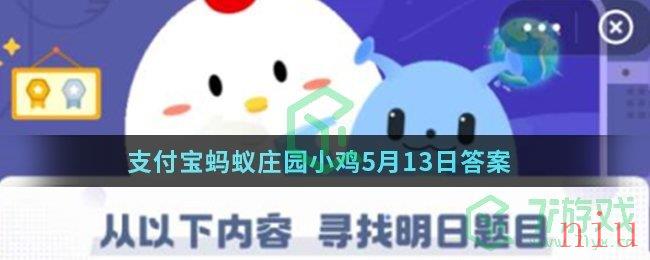 食物放进冰箱冷藏室，就可以高枕无忧了吗