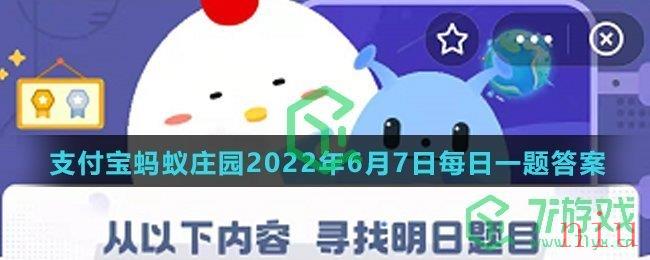 高考遇上高“烤”，以下哪种方式能够预防中暑