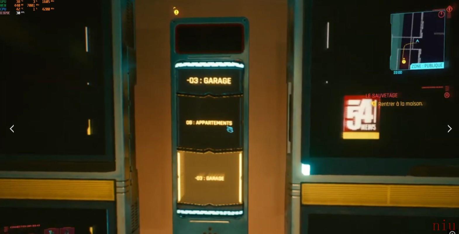 《赛博朋克2077》电梯使用方法