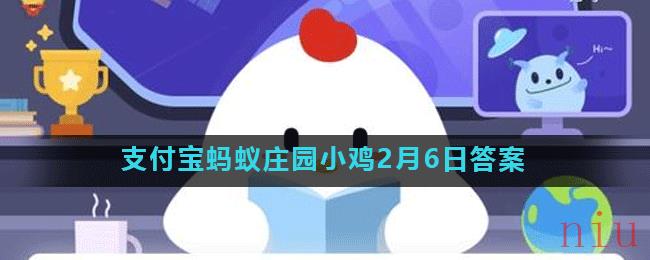 小宝鸡考考你不少人过年喜欢拿云南鲜花饼当礼物送人，它的原料一般是