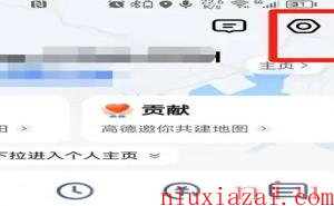 《高德地图》新手驾车模式设置方法