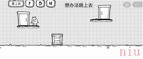 《茶叶蛋大冒险》第2关通关攻略介绍