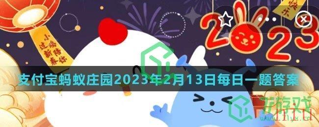 有些人酒后会出现短暂“失忆”的现象这其实是