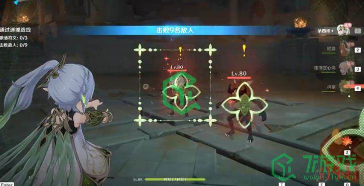《原神》迷城战线沙域篇鏖战试炼玩法攻略介绍