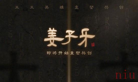 《王者荣耀》梦奇重塑上线时间介绍