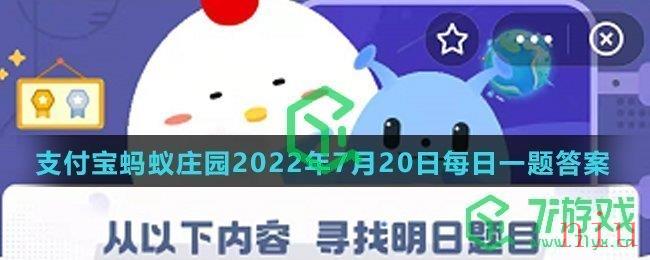 小鸡宝宝提醒你：剧烈运动或者长时间锻炼后，哪件事情不要立刻做