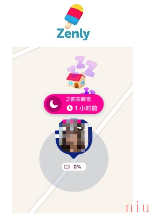 《zenly》判断在睡觉方法