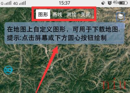 《奥维互动地图》测距方法教程