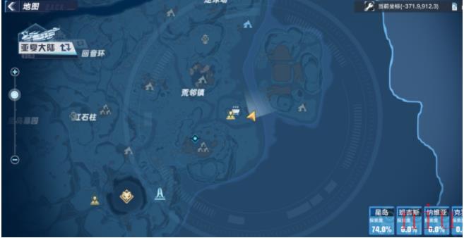 《幻塔》海的味道支线任务玩法攻略介绍