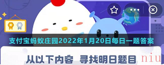 “小寒”和“大寒”都是冬季节气，大多数情况下哪个时段更冷