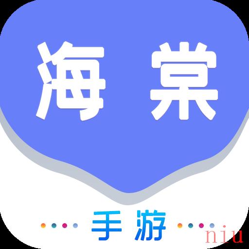 bt游戏盒子app推荐盘点