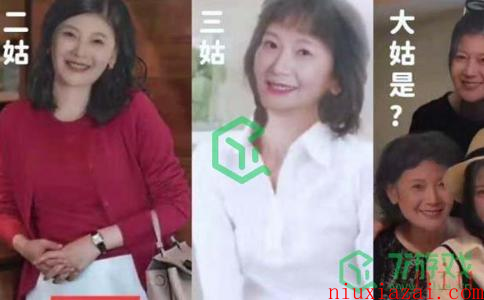 《完蛋我被美女包围了》林乐清两个隐藏剧情触发条件