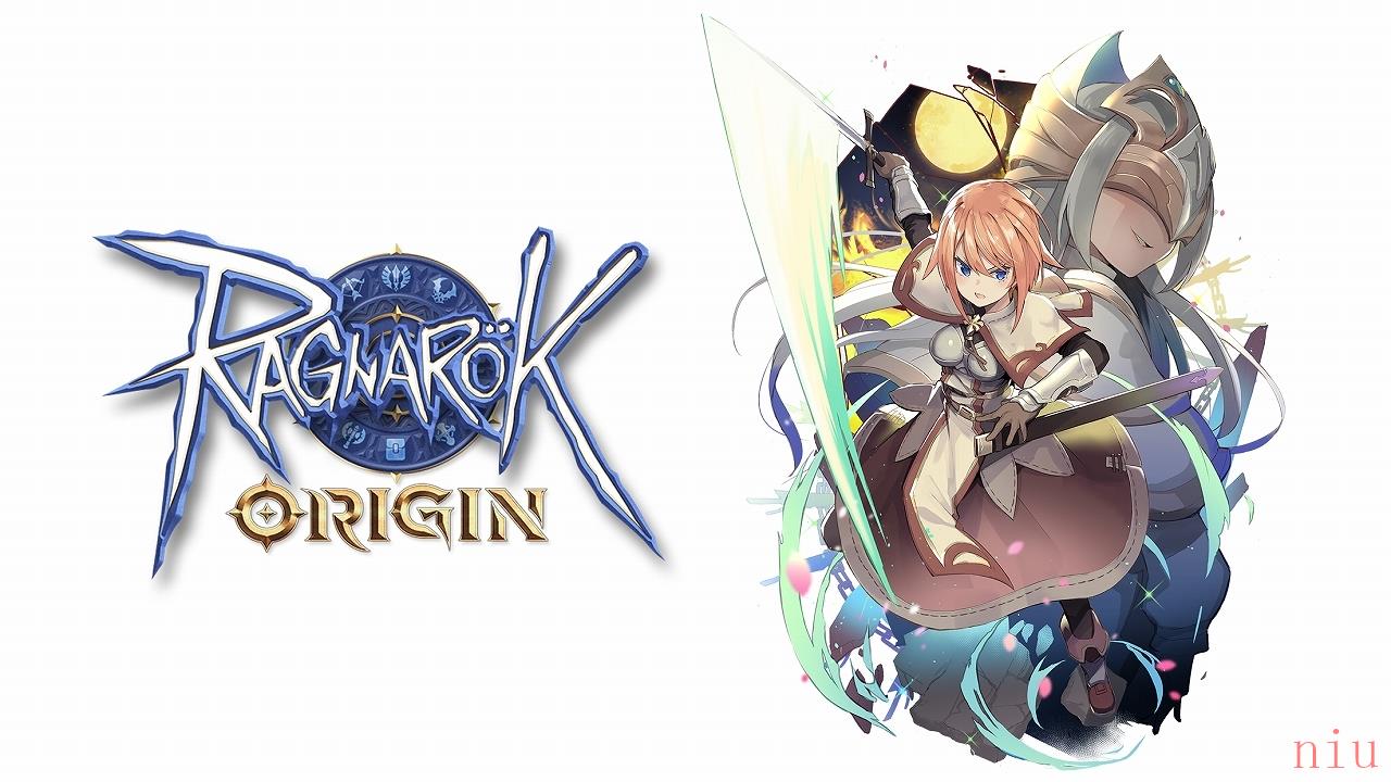 《RO》系列重启之作《仙境传说ORIGIN》专访介绍推出时游戏内容与改版方向