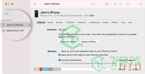 ios17退回ios16教程介绍