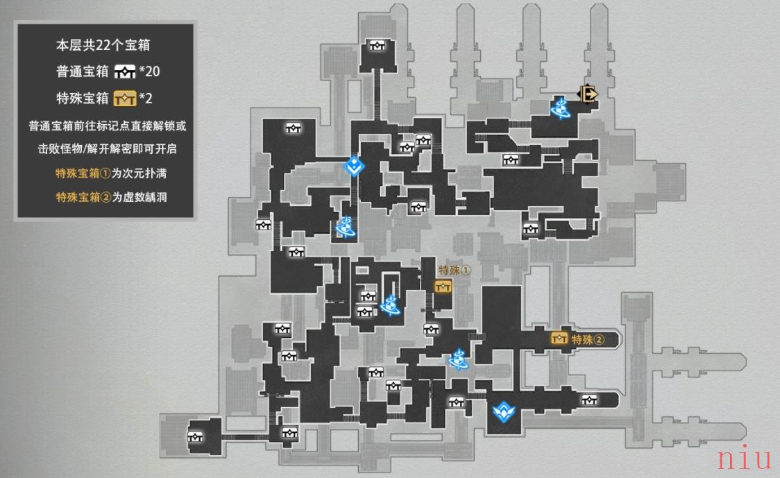 《崩坏星穹铁道》仙舟罗浮迴星港宝箱位置一览