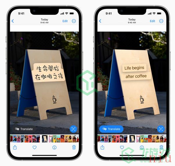 iOS16正式版新功能汇总介绍