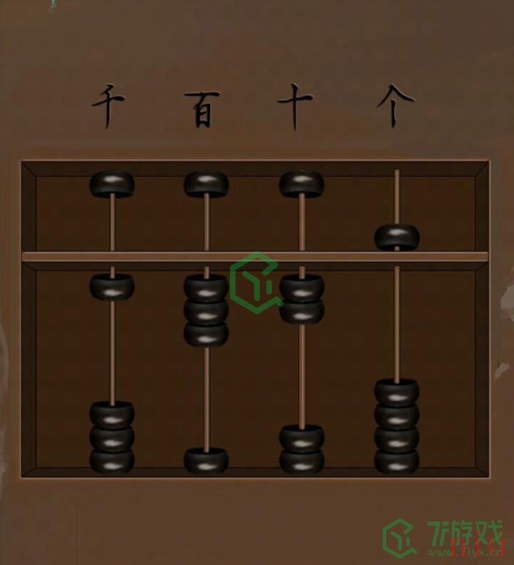 《阿姐鼓》第二章通关攻略