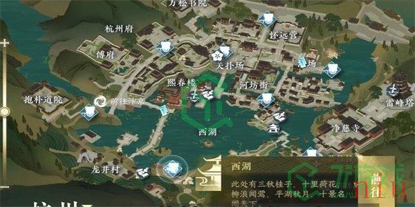 《逆水寒手游》大仇得报奇遇攻略