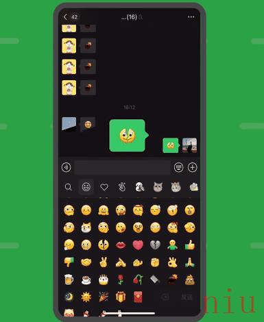 《微信》8.0黄脸表情动起来方法