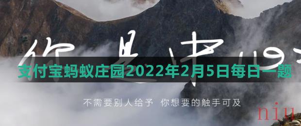 大年初五俗称“破五”，主要指破除