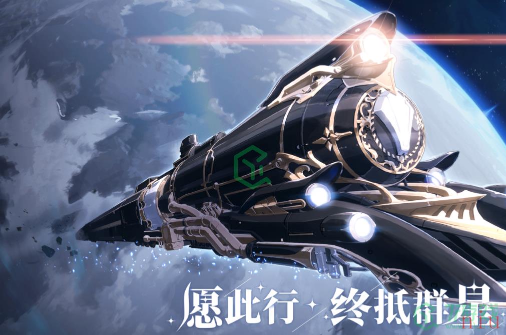 《崩坏星穹铁道》亦师亦友承任务攻略