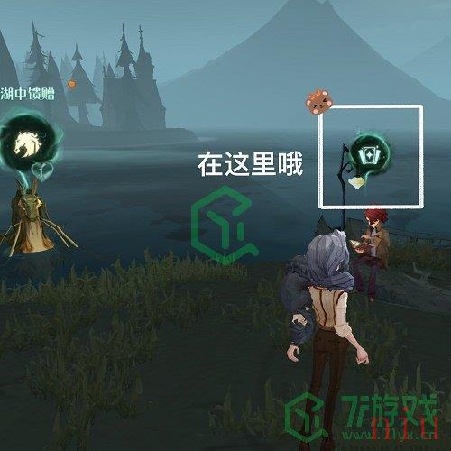 《哈利波特：魔法觉醒》魔咒试炼第一个任务完成攻略介绍