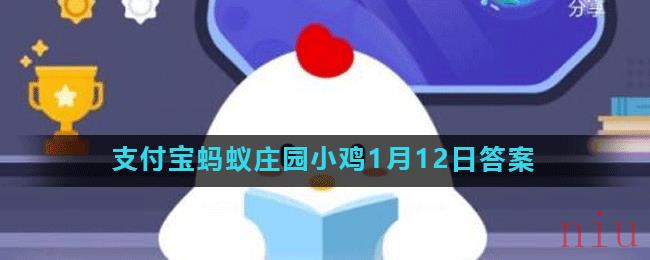 成语炙手可热的原意是