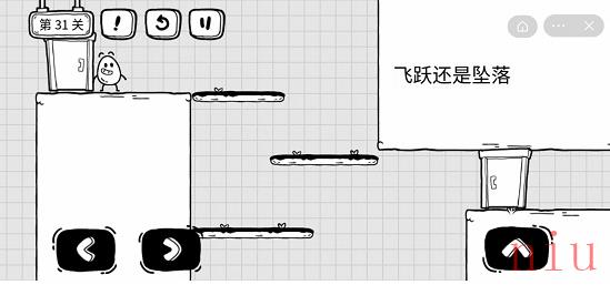 《茶叶蛋大冒险》第31关通关攻略介绍