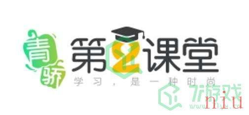 《支付宝》青骄课堂重做方法