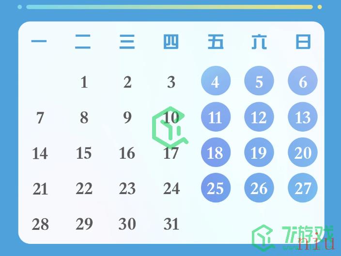 2023年米哈游暑假未成年人限玩时间介绍