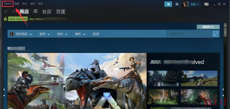 《steam》账户所在国家地区查看方法