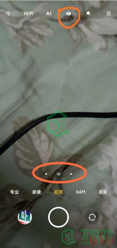 红米k40微距拍摄功能使用方法