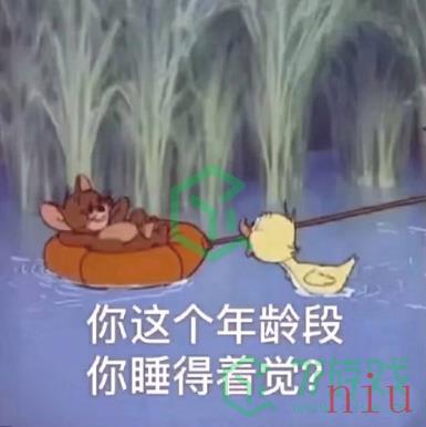 完美主义瘫痪症梗出处含义介绍