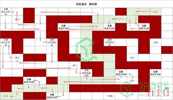 《时空中的绘旅人》环形监牢第四层玩法攻略介绍