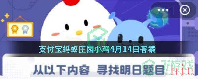 下列哪项活动，是我国古代文人喜欢在上巳节做的