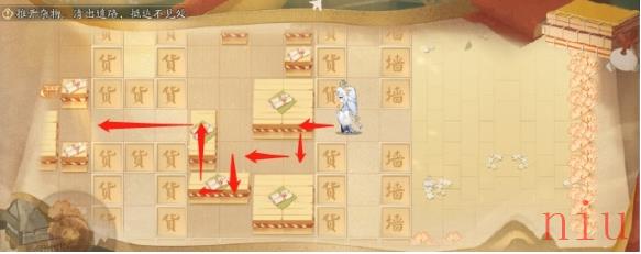 《阴阳师》三阶之行宝箱位置介绍