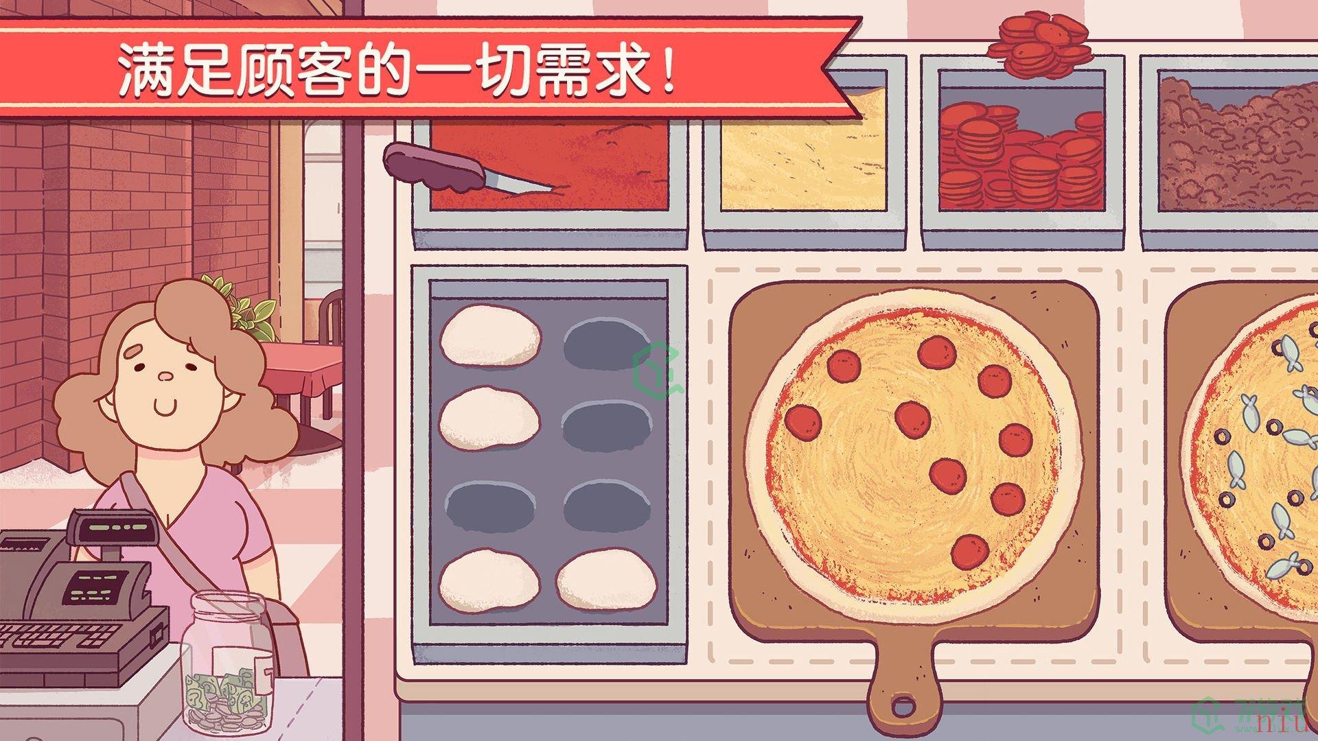《可口的披萨美味的披萨》隐形人披萨制作方法介绍