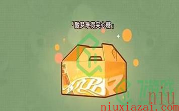 《崩坏星穹铁道》匹诺康尼美食庆典第二天攻略