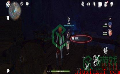 《原神》触媒石升三星方法