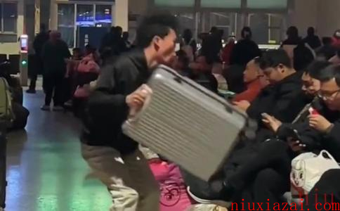 《抖音》云南打舞梗含义出处介绍