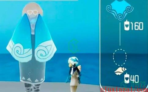 《光遇》2024海洋日兑换图一览