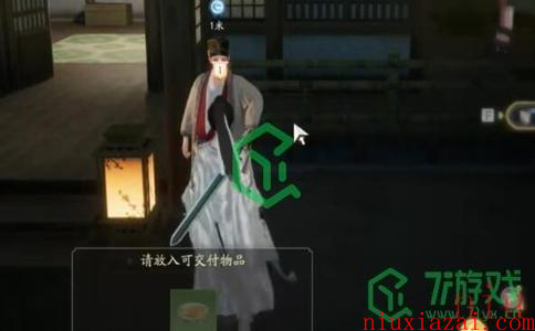 《射雕手游》梦华录画舫全收集攻略