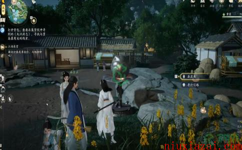 《射雕手游》侠侍跟随方法